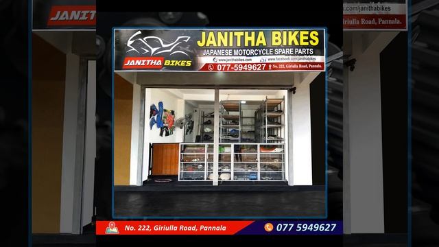 Honda Jade 250 Genuine Main Stand | JANITHA BIKES | Japanese Motorcycle Spare Parts | Sri Lanka смотреть онлайн