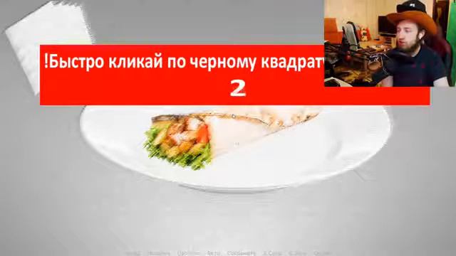 Чудо дерево #1 - визуальная новелла | Evgenirus смотреть онлайн