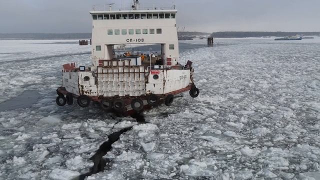 Грузопассажирский паром "СП-103" на строительстве моста через Волгу. Тех данные в описании смотреть онлайн