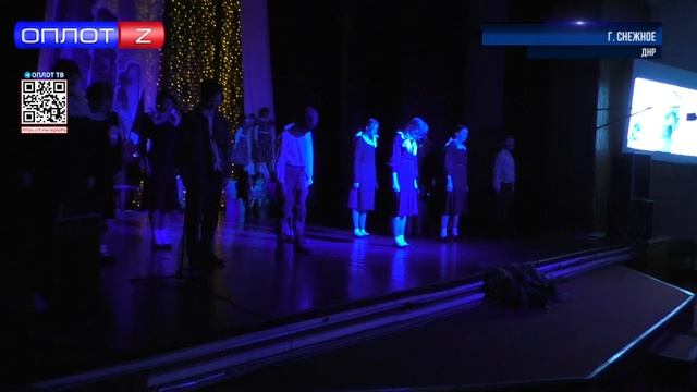 Рок-оратория «Черный январь»: школьники г. Снежное воплотили на сцене грандиозную постановку смотреть онлайн