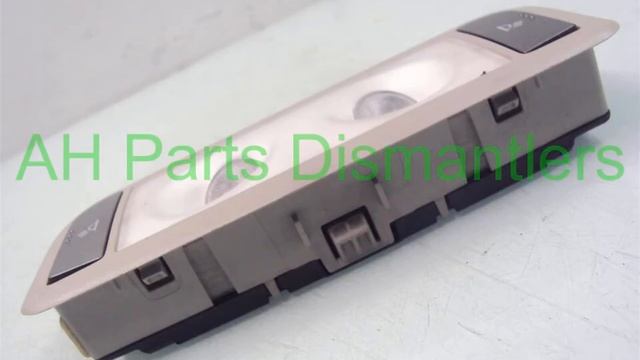 2009 Acura TL DOME LIGHT gray - ahparts.com Used Honda, Acura, Lexus & Toyota Parts - Auto Wr... OE смотреть онлайн