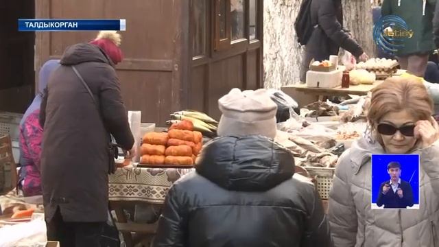 Стихийная торговля в Талдыкоргане смотреть онлайн