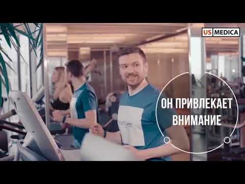 Фитнес браслет US Medica CardioFIT смотреть онлайн