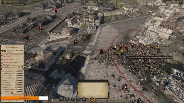 КООП в Total War: Attila с МОДОМ Terminus (Легенда) Орда Викингов и Британия! ПРОХОЖДЕНИЕ #1 смотреть онлайн