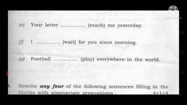 HS 2nd Year : Final Exam 2016 : English Grammar : AHSEC : Complete Solution : with PDF: Grammar Gya смотреть онлайн