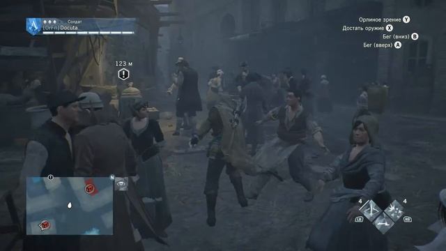 Assassin’s Creed Unity (Серия 13) Ключ от двери смотреть онлайн