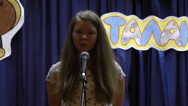 Стих «Сатана». Завязкина Галя (2 отряд) смотреть онлайн