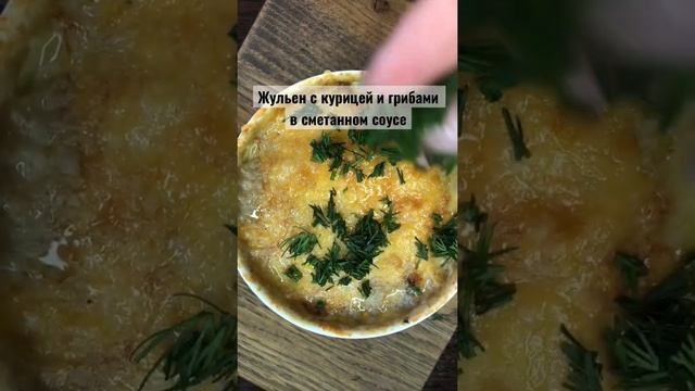 Поход среди грибных полян