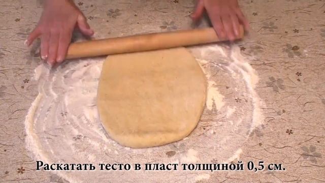 Старый рецепт из СССР. Мягкие, нежные мини-коржики на сметане. Всего за 30 минут. смотреть онлайн