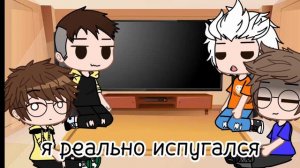 реакция команды А4 на тик ток