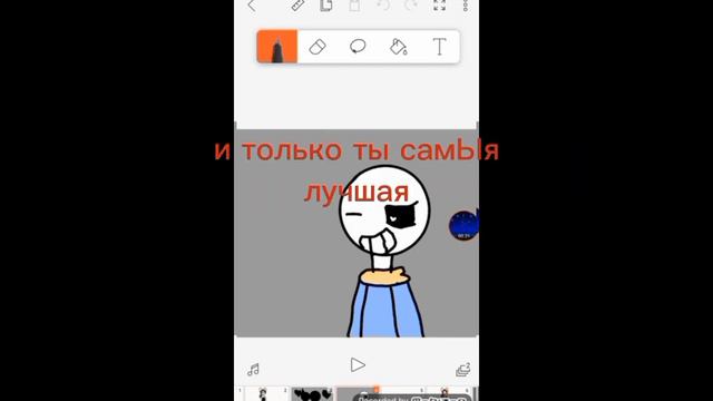 реакция на ОДНУ сьюху #реакция #мерисью °•|это был полный кринж|•° смотреть онлайн