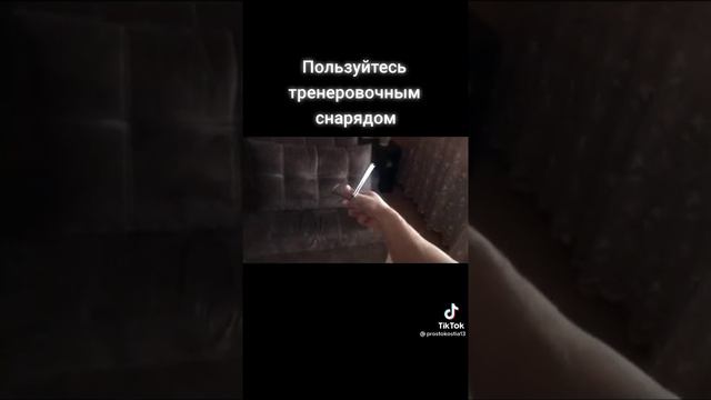 Как научится крутить нож бабочку смотреть онлайн