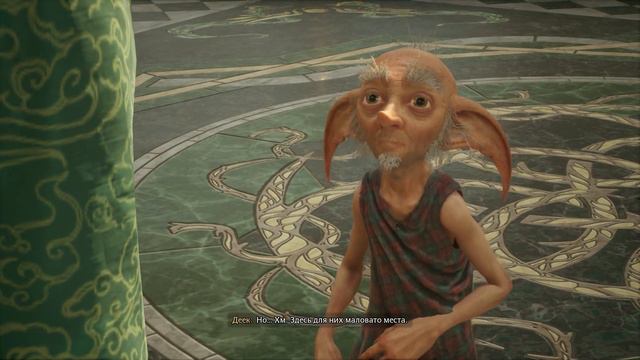 ПРОКЛЯТИЕ►HOGWARTS LEGACY смотреть онлайн