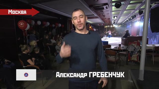 Выставка собак - Чемпионат Европы