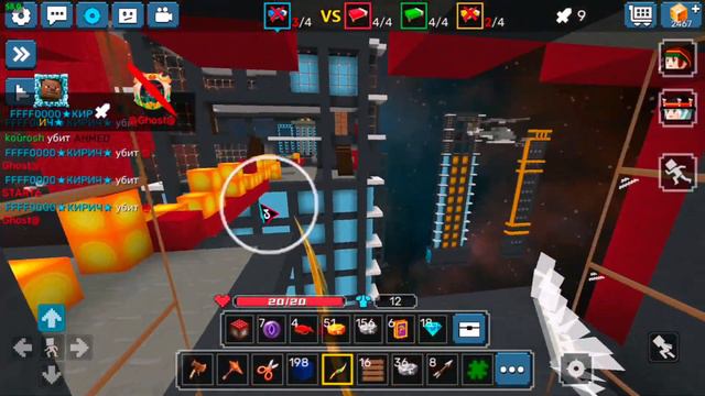 How To Open New Tasks To Get Wings In BlockmanGo BedWars | Blockman Go