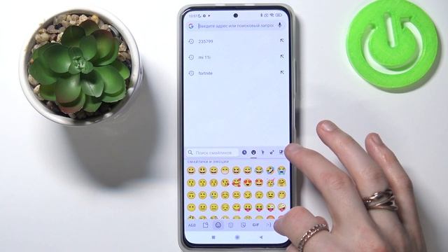 Как поменять тему клавиатуры Xiaomi MI 11i? Кастомизация внешнего вида клавиатуры Xiaomi MI 11i смотреть онлайн