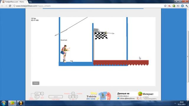 играем в хэппи вилс 9 смотреть онлайн