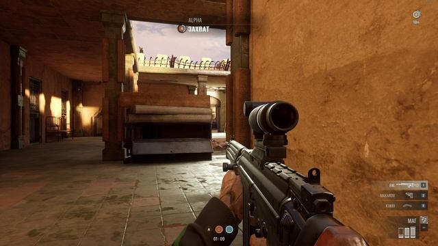 Insurgency Sandstorm - ЛУЧШИЕ команды МИРА | Итоги Турнира смотреть онлайн