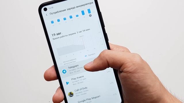 Обзор SAMSUNG GALAXY M11: Правильный бюджетник! смотреть онлайн
