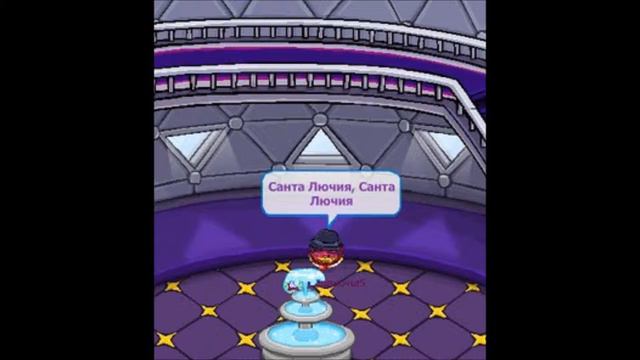 Шарарам клип Санта Лючия смотреть онлайн