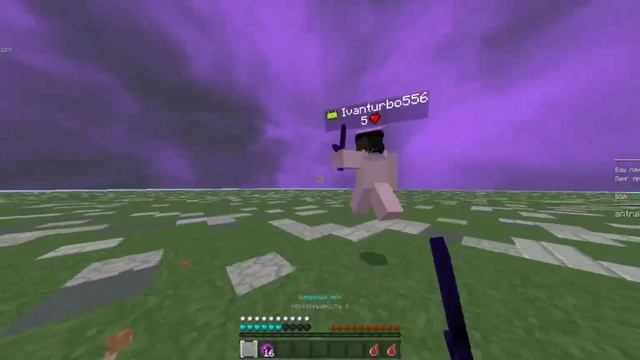 ПВП МОНТАЖ|Antralia|drpe.ru