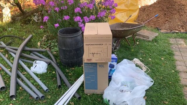 Водоснабжение от колодца в Дмитрове! Компания колодец дома смотреть онлайн