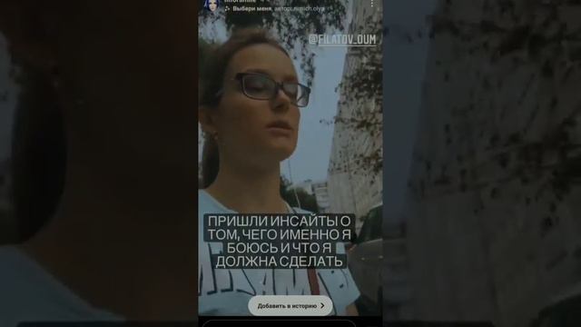 Игра Лила с ведущим на большом поле. Отзывы. смотреть онлайн