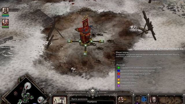 Warhammer 40,000: Dawn of War — Winter Assault 2023. Часть #10/2. (Story) Сюжет. смотреть онлайн