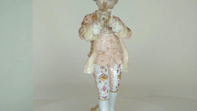 17 ноября 2023 г. смотреть онлайн