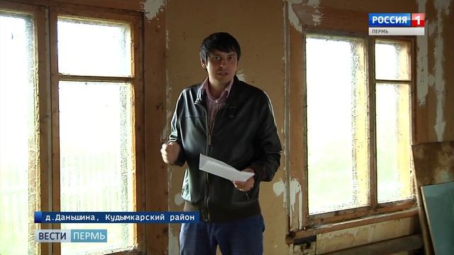 Пластиковые окна в кредит - новый вид обмана? смотреть онлайн