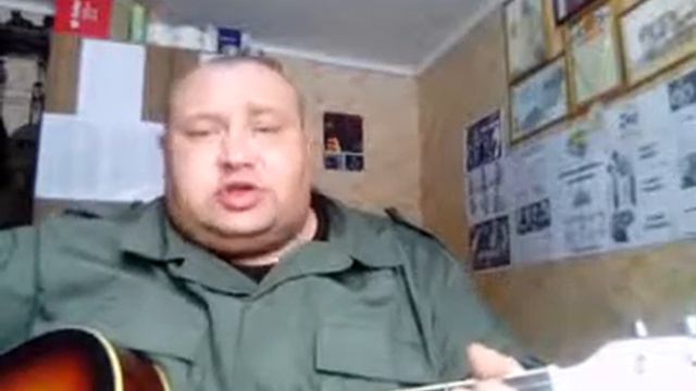 Песни под гитару - One Dich (перевод). смотреть онлайн