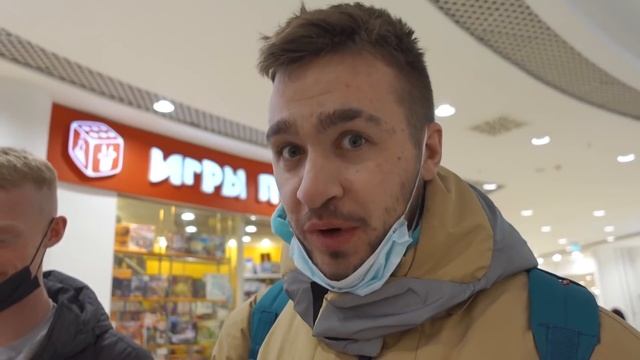 УГАДАЙ СЛОВО И Я КУПЛЮ ТЕБЕ ЭТО! смотреть онлайн