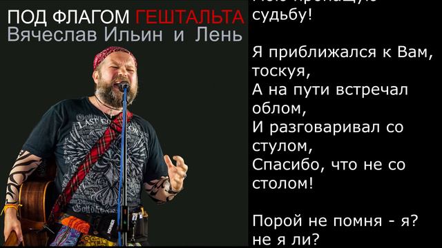 Цыганочка вечного клиента смотреть онлайн