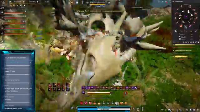 Black desert BDO БДО lahn/Лан . 61lvl Фарм фарм фарм... смотреть онлайн