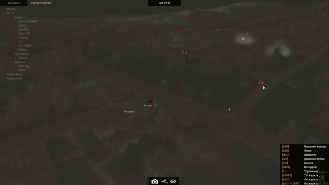 TEHGAM #1 (RuMilitary) 18+ ARMA 3 смотреть онлайн