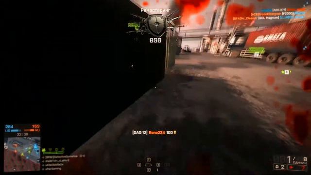 ГАЙД DAO-12 Battlefield 4(weapon review DAO-12 Battlefiled 4) смотреть онлайн