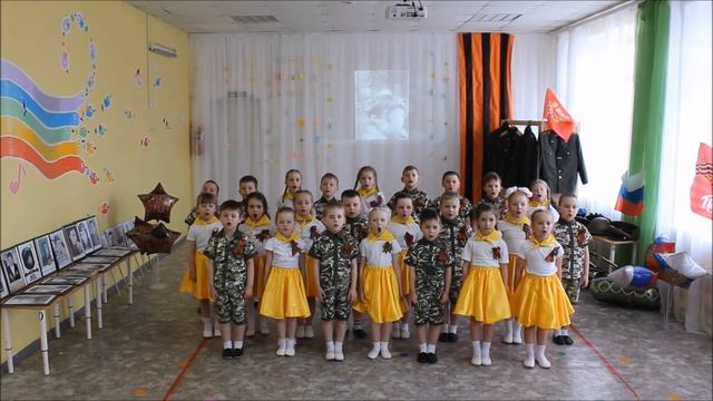 Акция Катюша исполняет детский хор детского сада 79 смотреть онлайн