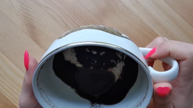 ПОЗИТИВ ЦЕЛЫЙ МЕСЯЦ! Гадание на кофе смотреть онлайн