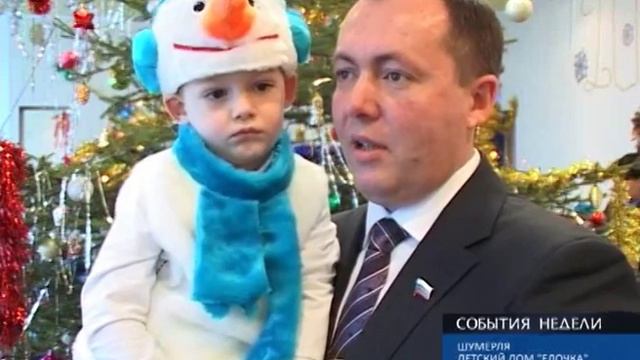 Детский дом Елочка 2011 смотреть онлайн