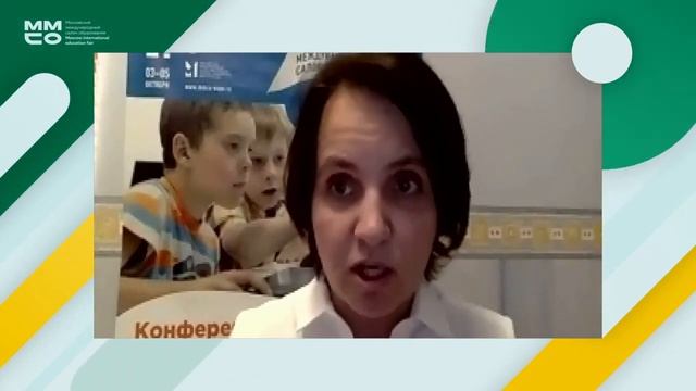Лайфхаки эффективного онлайн-урока смотреть онлайн