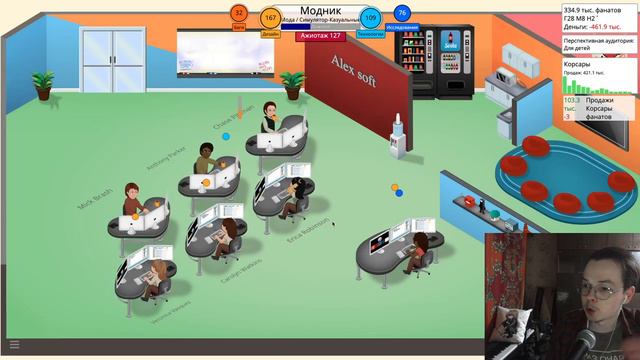 Я БАНКРОТ и сломал игру | Game Dev Tycoon Прохождение #7 смотреть онлайн