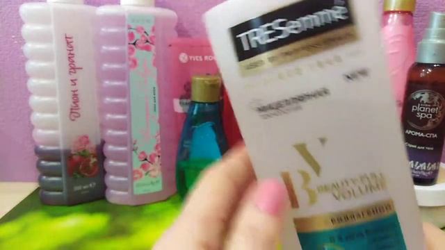 Уход за телом на декабрь 2020. смотреть онлайн