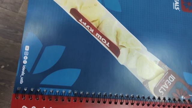 Каталог IDEALS