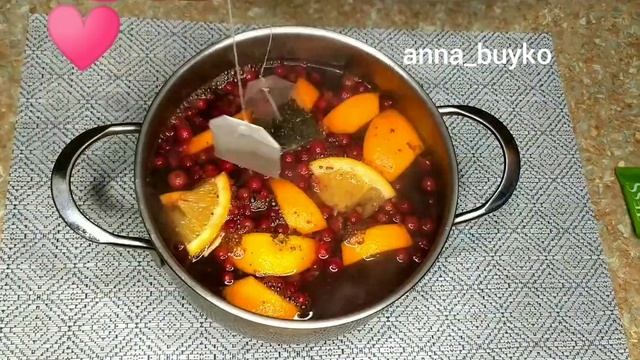 ВКУСНЕЙШИЙ КЛЮКВЕННЫЙ ЧАЙ//ВКУСНО И ОЧЕНЬ ПОЛЕЗНО/// смотреть онлайн