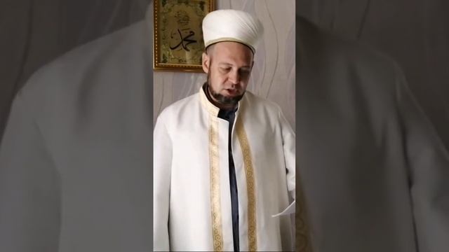 Надо увеличить поклонения, 27 июня день Арафа, 28 июня, 29, 30и 1 июля Курбан байрам праздник ислам смотреть онлайн