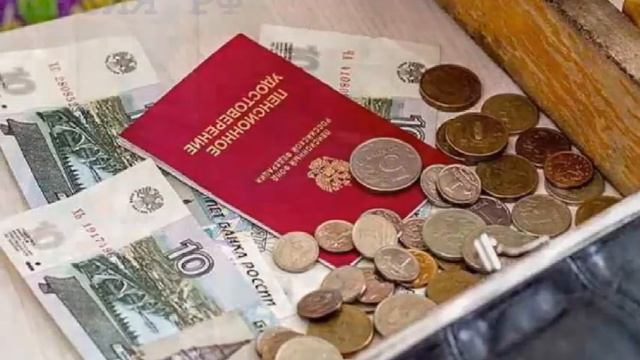 ВНИМАНИЕ ВАЖНО ! Кому повысят ПЕНСИИ с 1 Декабря на 4,3 процента смотреть онлайн