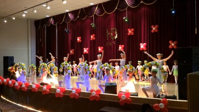 Танец "Вальс цветов. смотреть онлайн