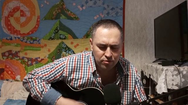 "Я куплю тебе новую жизнь" ( Дворовая песня) смотреть онлайн