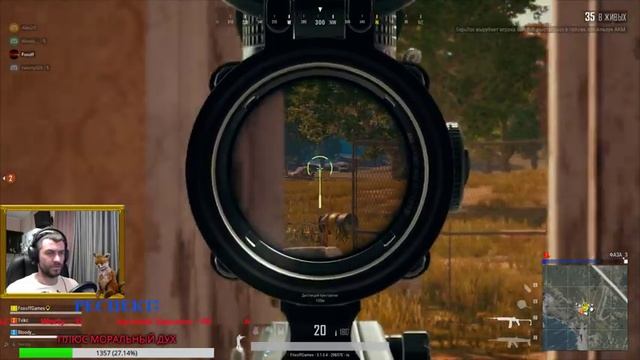 PUBG стрим |★Игра с подписчиками★ | Стрим PlayerUnknown's Battlegrounds/PUBG / ПУБГ / ПАБГ смотреть онлайн