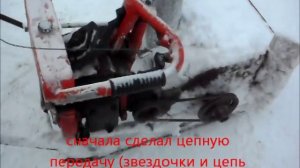 Самодельный снегоуборщик из бензопилы "УРАЛ"